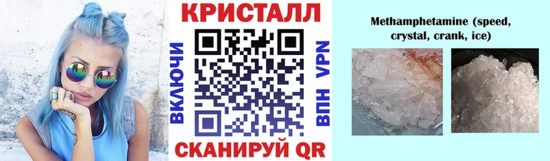 АМФ Розовый наркошоп Белый