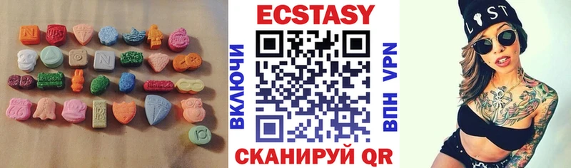 купить закладку  Белый  кракен зеркало  Ecstasy ешки 