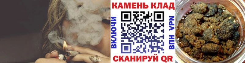 ГАШИШ Изолятор  Белый 