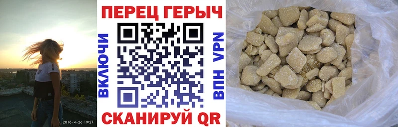 ГЕРОИН Афган  Белый 