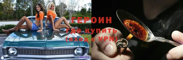 индика Белая Калитва