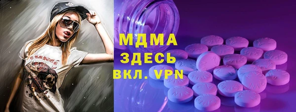 гидропоника Нея