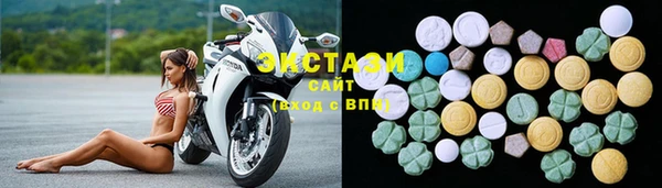 гидропоника Нея