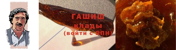 дистиллят марихуана Вязники