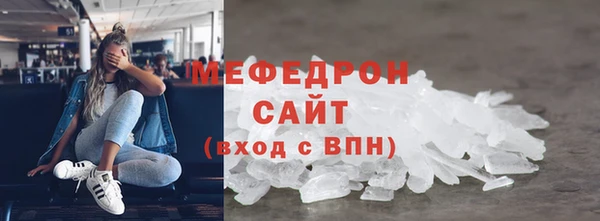 mix Новокубанск