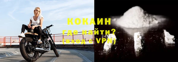 гидропоника Нея