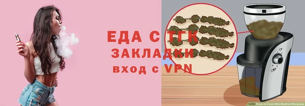 mix Новокубанск
