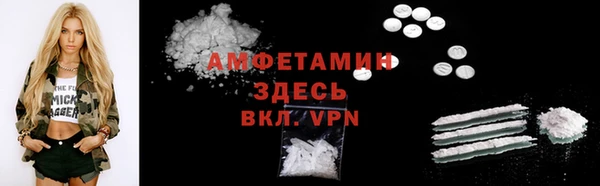 mix Новокубанск