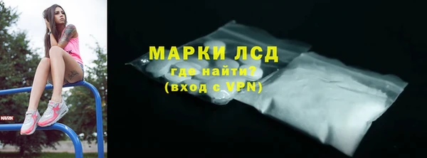 mix Новокубанск