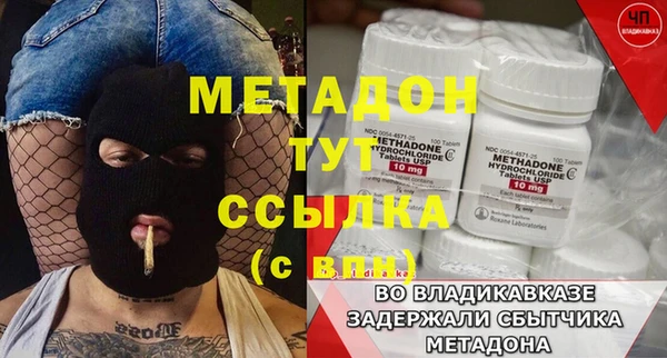 гидропоника Нея