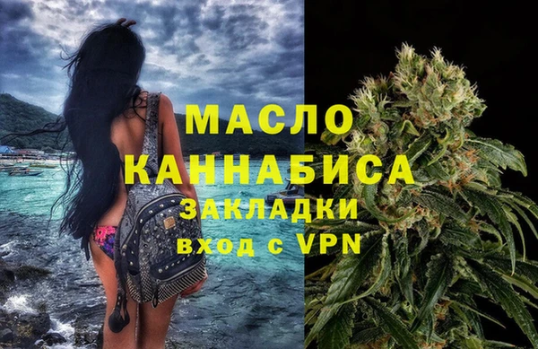 гидропоника Нея