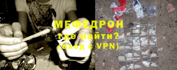 МДМА Новодвинск