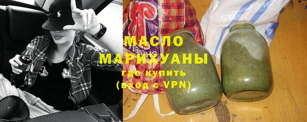 спиды Билибино