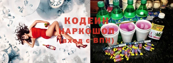 jwh Нефтегорск