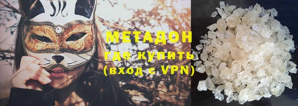 МДПВ Бикин