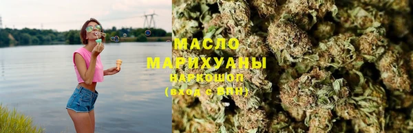 МДМА Новодвинск