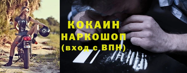 гидропоника Нея