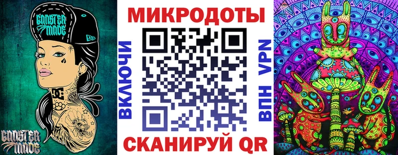 Галлюциногенные грибы прущие грибы Белый
